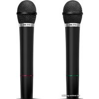 Радиосистема SVEN MK-715