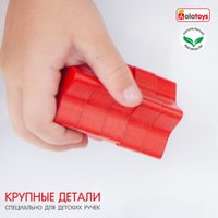 Сортер Alatoys Пирамидка Счеты ПСЧ4002