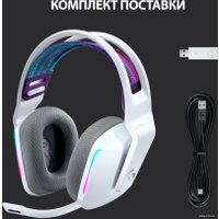 Наушники Logitech G733 Lightspeed Wireless (белый)