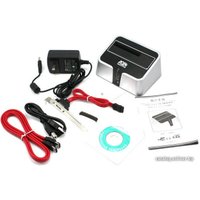 Бокс для накопителей 2.5" и 3.5" AgeStar SCBT2 Silver