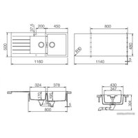 Кухонная мойка Schock Signus 80D (бронза) [700070]