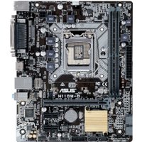 Материнская плата ASUS H110M-D