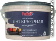 Краска Palizh Интерьерная моющаяся 3.7 кг (шафран)