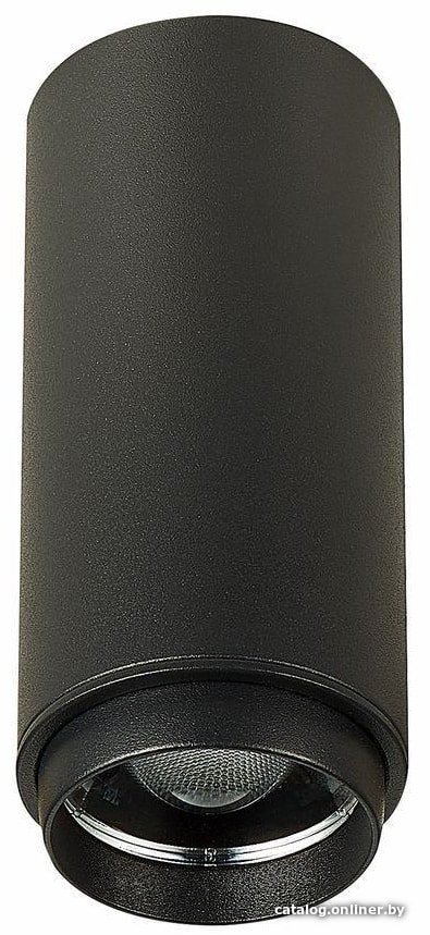 Точечный светильник ST Luce Zoom ST600.442.10