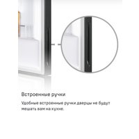 Холодильник MAUNFELD MFF200NFW Inverter
