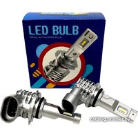 Светодиодная лампа Runoauto M4-HB4 01672RA 2шт