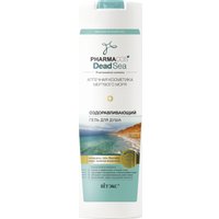  Витэкс Гель для душа оздоравливающий 500 мл