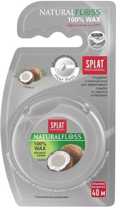 

Зубная нить SPLAT Natural Wax с ароматом кокоса 40 м