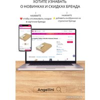 Одеяло Angellini 7с015шл (150x205, бежевый/белый)