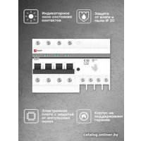 Дифференциальный автомат EKF PROxima АД-4 63А/ 30мА 6кА DA4-6-63-30-pro