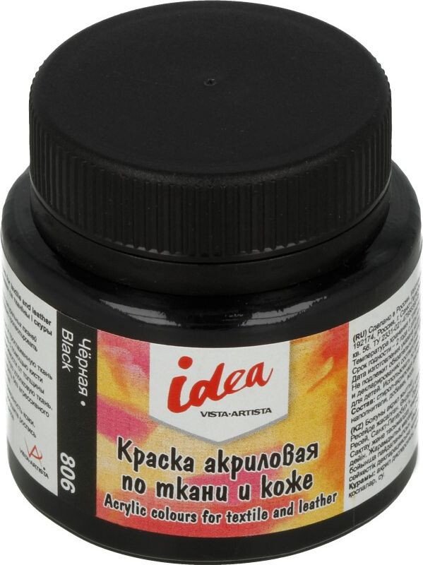 

Акриловая краска Vista-Artista idea по ткани и коже ITA-50 (50 мл, 806 черный/black)