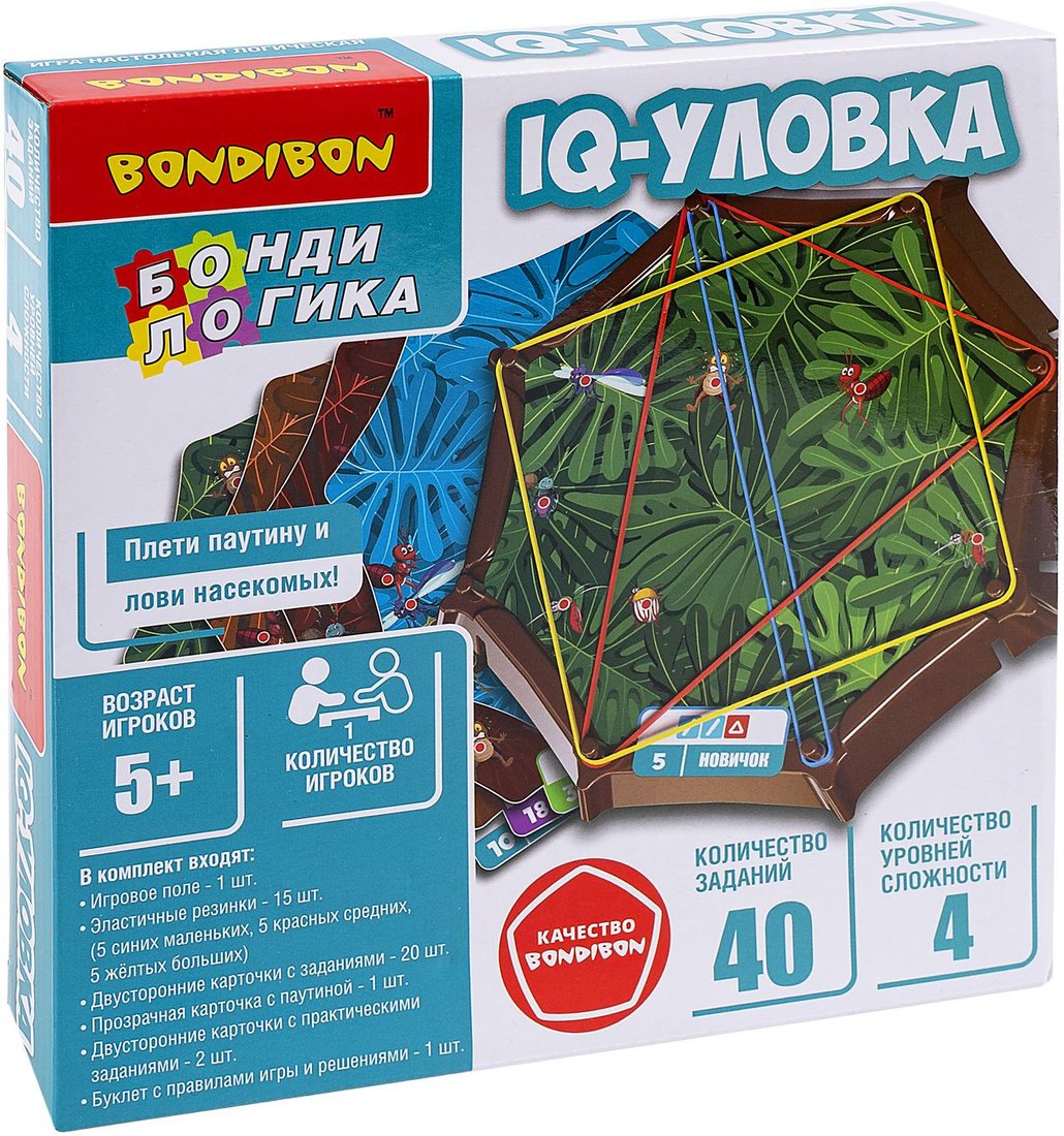 

Головоломка Bondibon IQ-уловка ВВ6393
