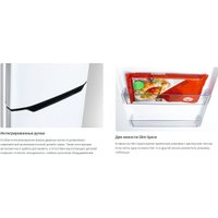 Холодильник ATLANT ХМ-6626-109