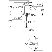 Смеситель Grohe Bauedge 23330001