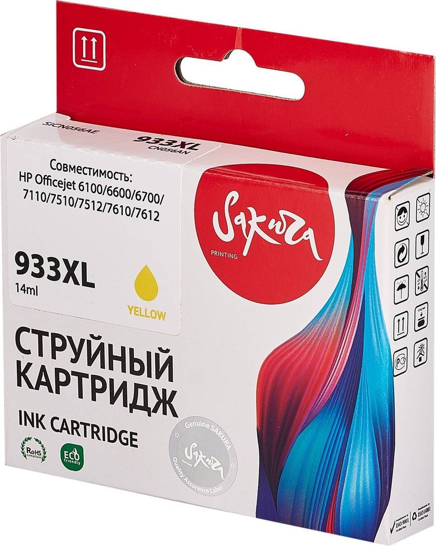 

Картридж Sakura Printing SICN056AE (аналог HP 933XL Yellow)