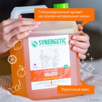  Synergetic Мыло жидкое для мытья рук и тела Фруктовый микс 5 л