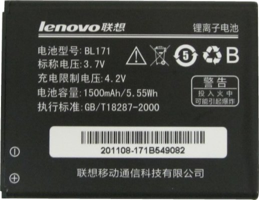 

Аккумулятор для телефона Копия Lenovo BL171