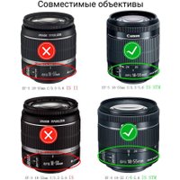 Бленда объектива Zarrumi EW-63C