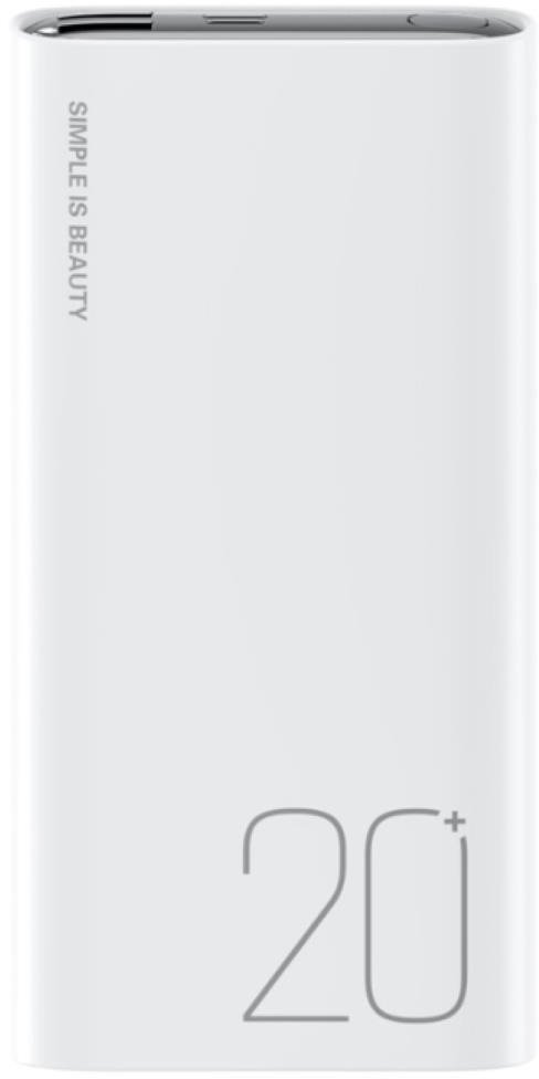 

Внешний аккумулятор XO PR230 20000mAh (белый)