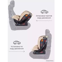 Детское автокресло Rant Matrix Active Line AY913 (бежевый)
