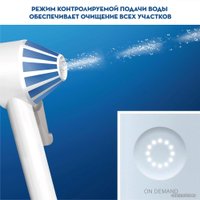 Ирригатор  Oral-B Aquacare 4 Pro-Expert MDH20.016.2 (5 насадок ED17)