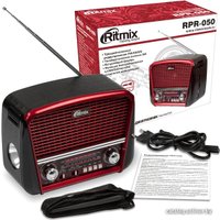 Радиоприемник Ritmix RPR-050 (красный)