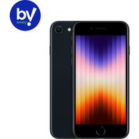Телефон Apple iPhone SE 2020 64GB Восстановленный by Breezy, грейд B (черный)