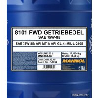 Трансмиссионное масло Mannol FWD Getriebeoel 75W-85 API GL 4 20л