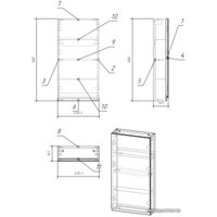  Cersanit Шкаф с зеркалом Moduo 40 LS-MOD40/WH
