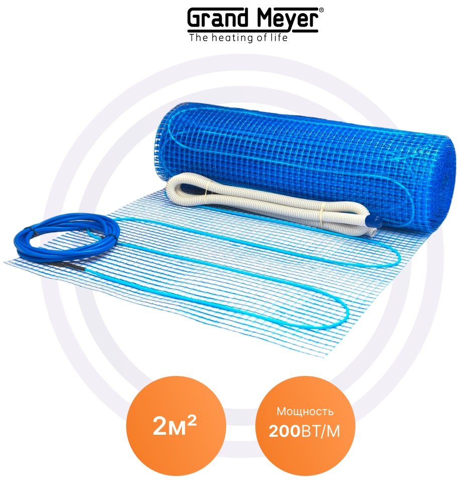 

Нагревательный мат Heat'n'Warm THM200-020 2 кв.м. 400 Вт