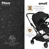 Коляска прогулочная «книга» Pituso Ameli (black)