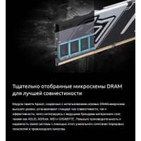 Оперативная память Apacer Panther 2x16ГБ DDR5 5600 МГц AH5U32G56C5227BAA-2