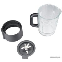 Стационарный блендер Gastroback 41020