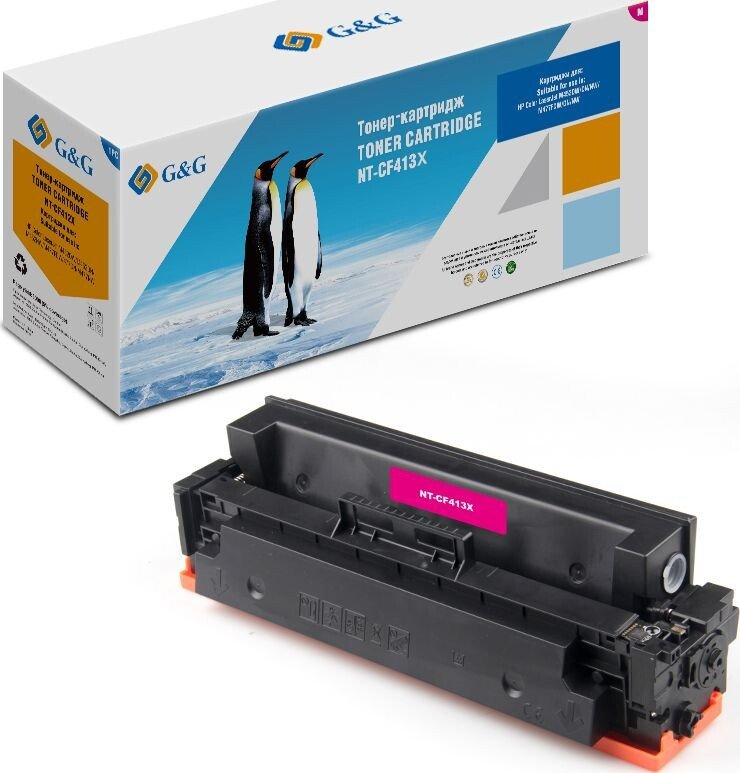 

Картридж G&G NT-CF413X (аналог HP CF413X)