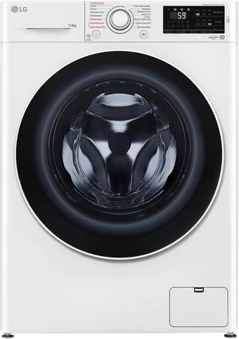 Стирально-сушильная машина LG F2J6HG7W