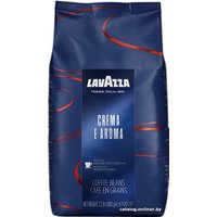 Кофе Lavazza Espresso Crema e Aroma в зернах 1000 г