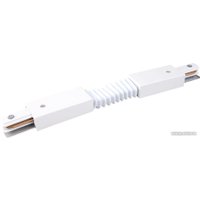 Коннектор питания шинопровода Elektrostandard Гибкий TRC-1-1-FLEX-WH a039587 (белый)