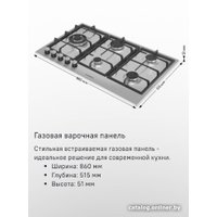 Варочная панель MAUNFELD EGHS.95.33CS/G