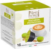 Dolce Gusto Macaron Pistacchio 16 шт