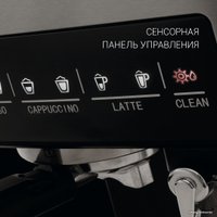 Рожковая кофеварка Polaris PCM 1541E Adore Cappuccino