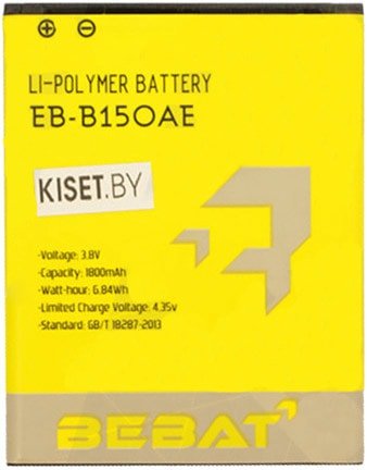 

Аккумулятор для телефона Bebat EB-B150AE