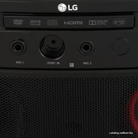 Патибокс LG OM7550K