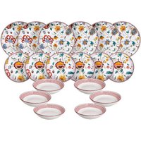 Набор тарелок Andrea Fontebasso Moon Kimono MN070183090