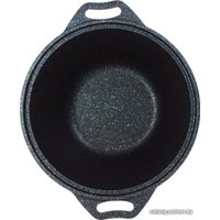 Кастрюля Kukmara кгг42а