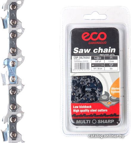 Цепь для пилы ECO CSP-38LTA352