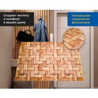 Придверный коврик Blabar Принт-36 50x80см 93658