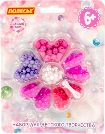 Набор для создания поделок/игрушек Полесье Цветочек №3 97962