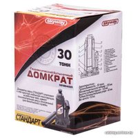 Бутылочный домкрат Skyway S01804031 30т