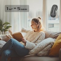 Робот для мытья окон RED Solution RW1002