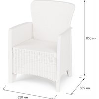 Кресло Альтернатива Ротанг лайт М8908 (белый)